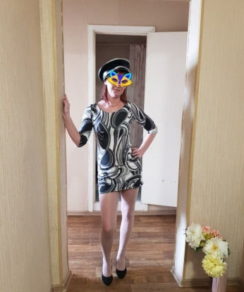 Лена, 27